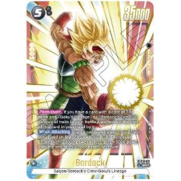 Dragon Ball Bardock Saiyan's Pride *Alternate Art* FB08-112
