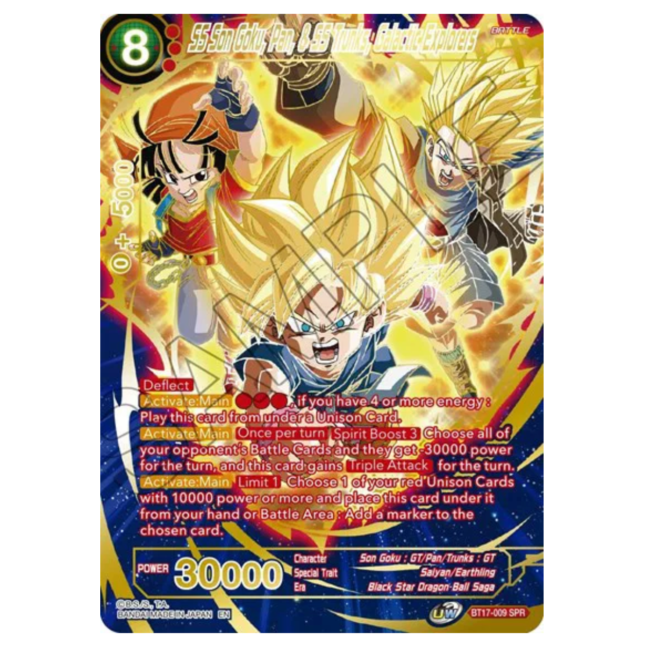 Dragon Ball CG SS Son Goku, Pan, & SS Trunks, Galactic Explorers Ultimate Squad BT17-009