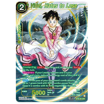 Dragon Ball CG Videl, Hates to Lose Three Glorious Fighters BT30-054