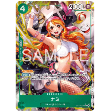 One Piece CG Nami *Alternate Art* The Azure Sea's Seven OP14-031 (Japanese)
