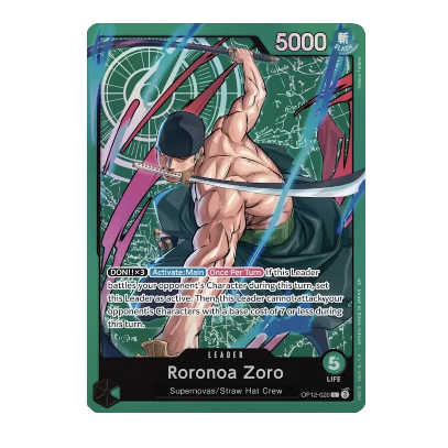 One Piece CG Roronoa Zoro Learner Deck OP12-020