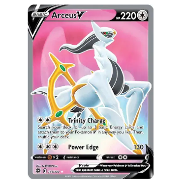 Pokemon TCG Arceus V Brilliant Stars 165/172