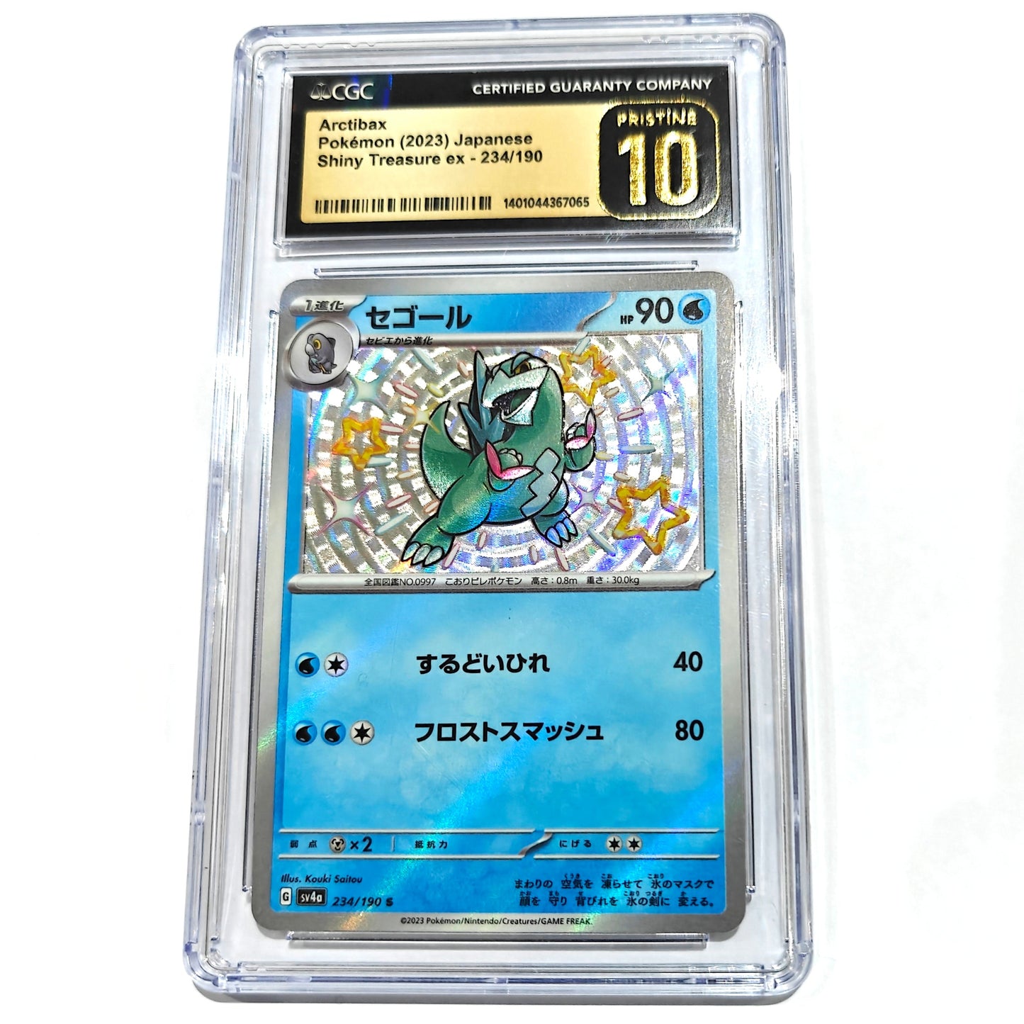 Pokemon TCG Arctibax Shiny Treasure ex 234/190 CGC 10 (Japanese)
