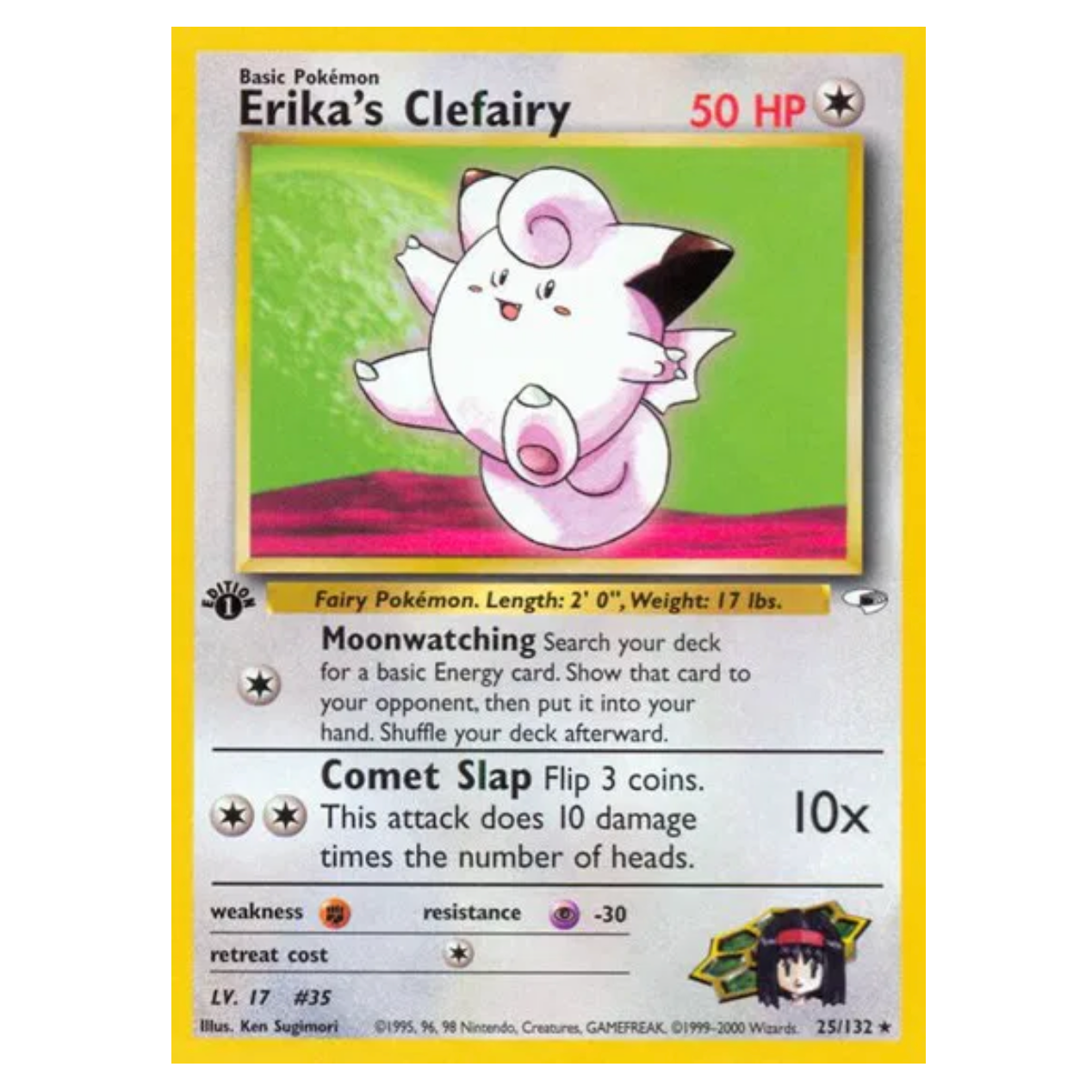 Pokemon TCG Erika's Clefairy 1st Edition Gym Heroes 25/132