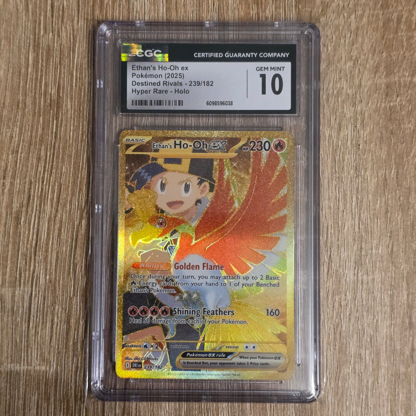 Pokemon TCG Ethan's Ho-oh ex Destined Rivals 239/182 (CGC 10)