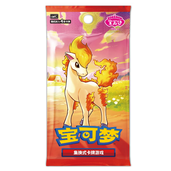 Pokemon TCG Gem Pack Vol 4 Booster Pack (Chinese)