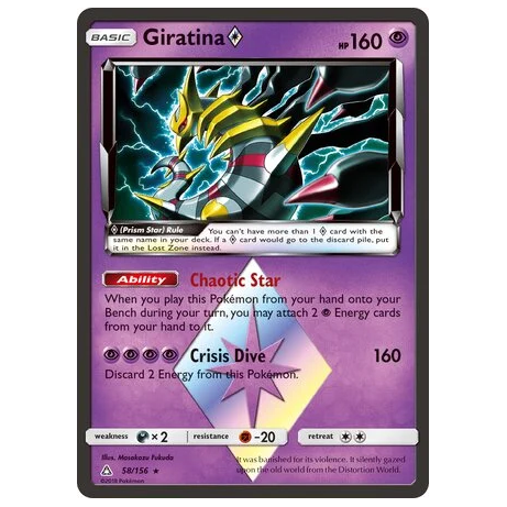 Pokemon TCG Giratina Ultra Prism 58/156