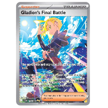 Pokemon TCG Gladion's Final Battle Pitch Black 118/084