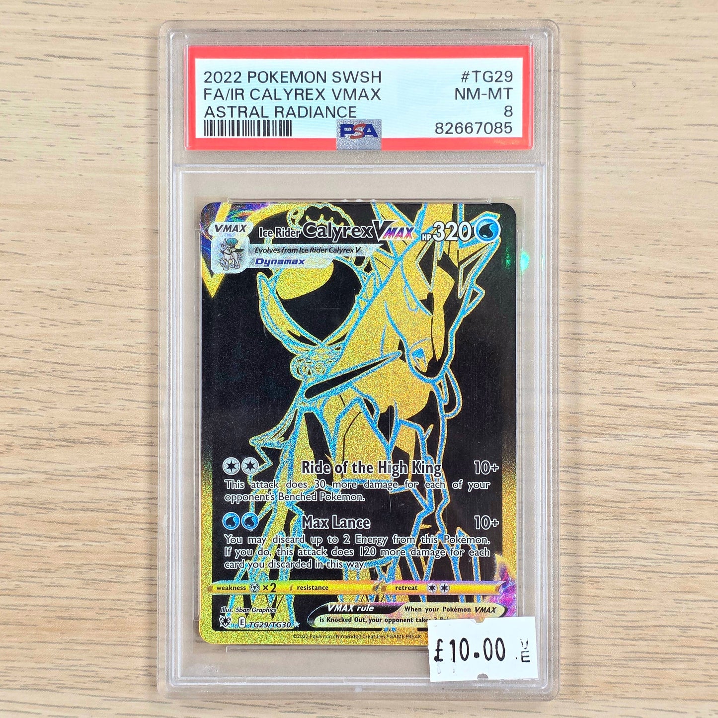 Pokemon TCG Ice Rider Calyrex VMAX Astral Radiance TG29/TG30 (PSA 8)