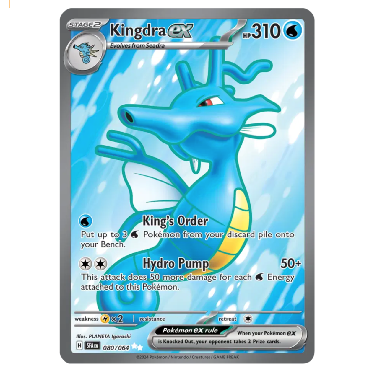 Pokemon TCG Kingdra ex Shrouded Fable 080/064