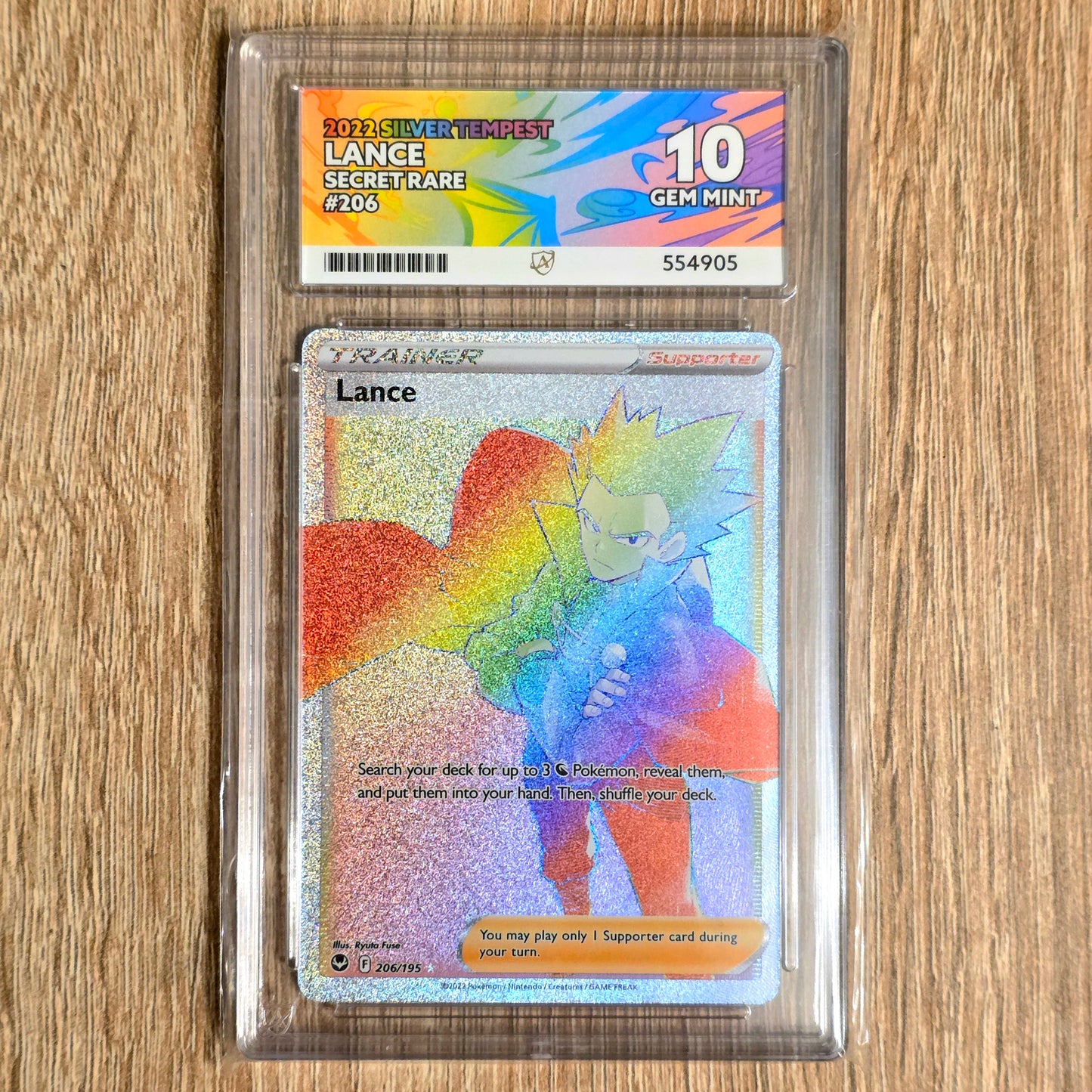 Pokemon TCG Lance Silver Tempest 206/195 (Ace 10)