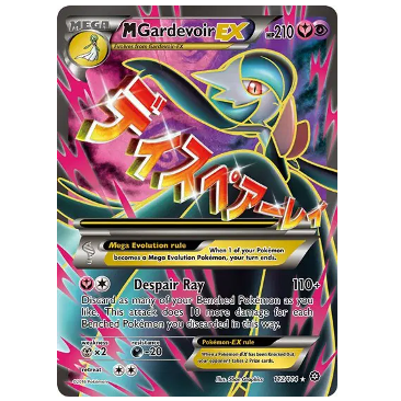 Pokemon TCG M Gardevoir EX Steam Siege 112/114
