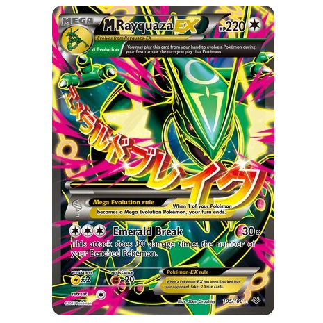 Pokemon TCG M Rayquaza EX Roaring Skies 105/108