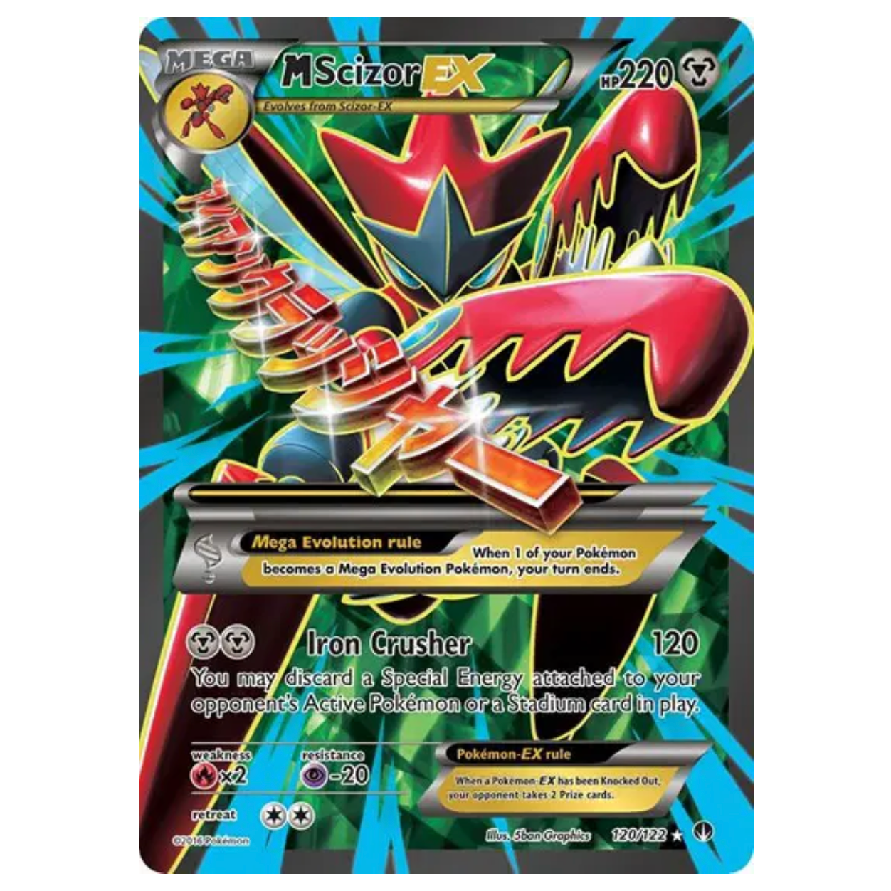 Pokemon TCG M Scizor EX BREAKpoint 120/122