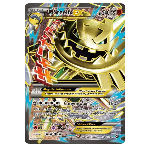 Pokemon TCG M Steelix EX Steam Siege 109/114