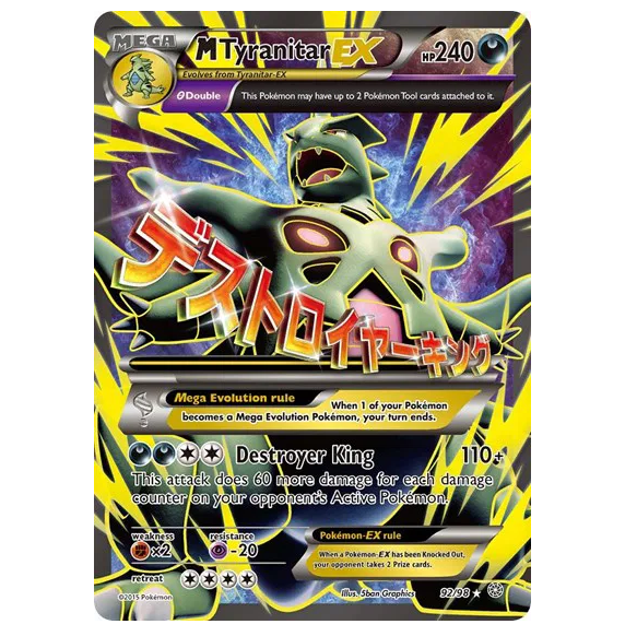 Pokemon TCG M Tyranitar EX Ancient Origins 92/98