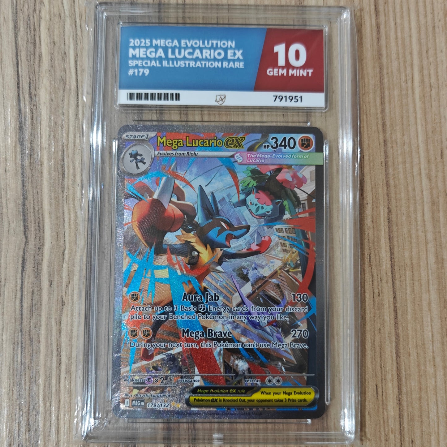 Pokemon TCG Mega Lucario ex Mega Evolution 179/132 (ACE 10)
