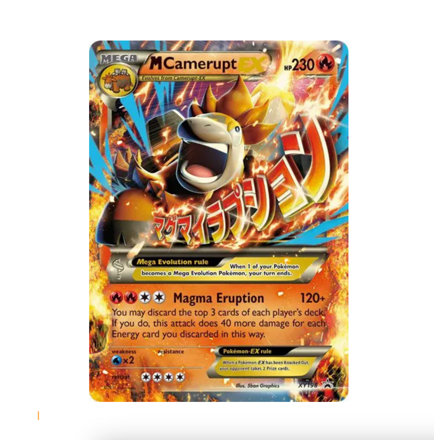 Pokemon TCG Mega M Camerupt EX X&Y Promo XY198