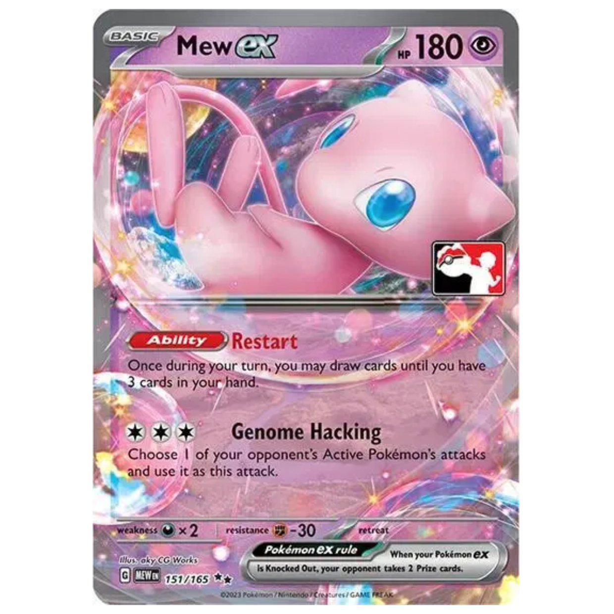 Pokemon TCG Mew ex 151 151/165 (Pack Series One Stamped)