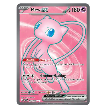 Pokemon TCG Mew ex 151 193/165
