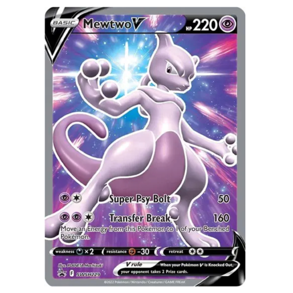 Pokemon TCG Mewtwo V Promo SWSH229