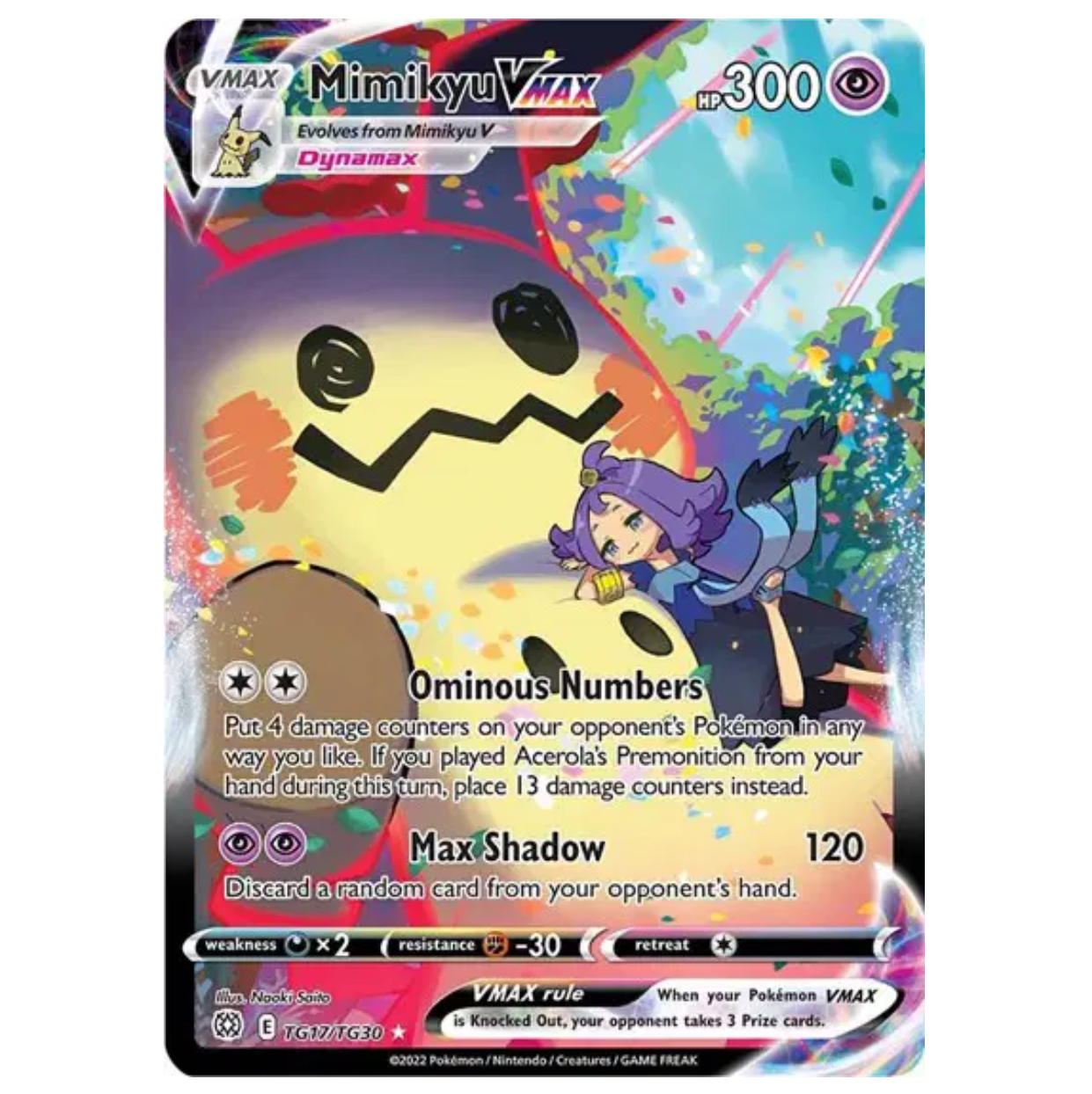 Pokemon TCG Mimikyu VMAX Brilliant Stars TG17/TG30