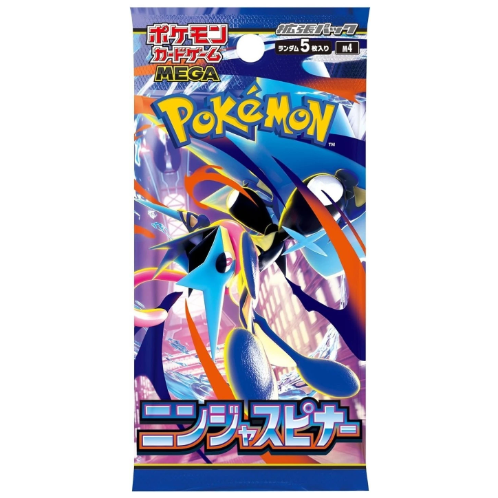 Pokemon TCG Ninja Spinner Booster Pack (Japanese)