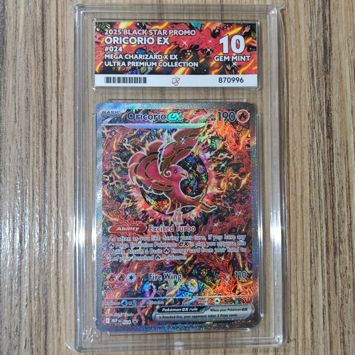 Pokemon TCG Oricorio ex Promo 024 (ACE 10)