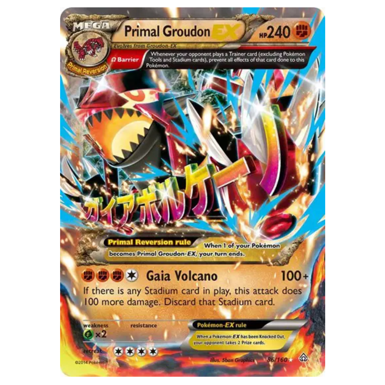Pokemon TCG Primal Groudon EX Primal Clash 86/160