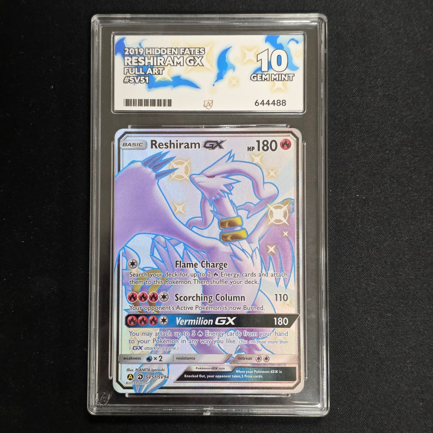 Pokemon TCG Reshiram GX Hidden Fates SV51/SV94 (Ace 10)