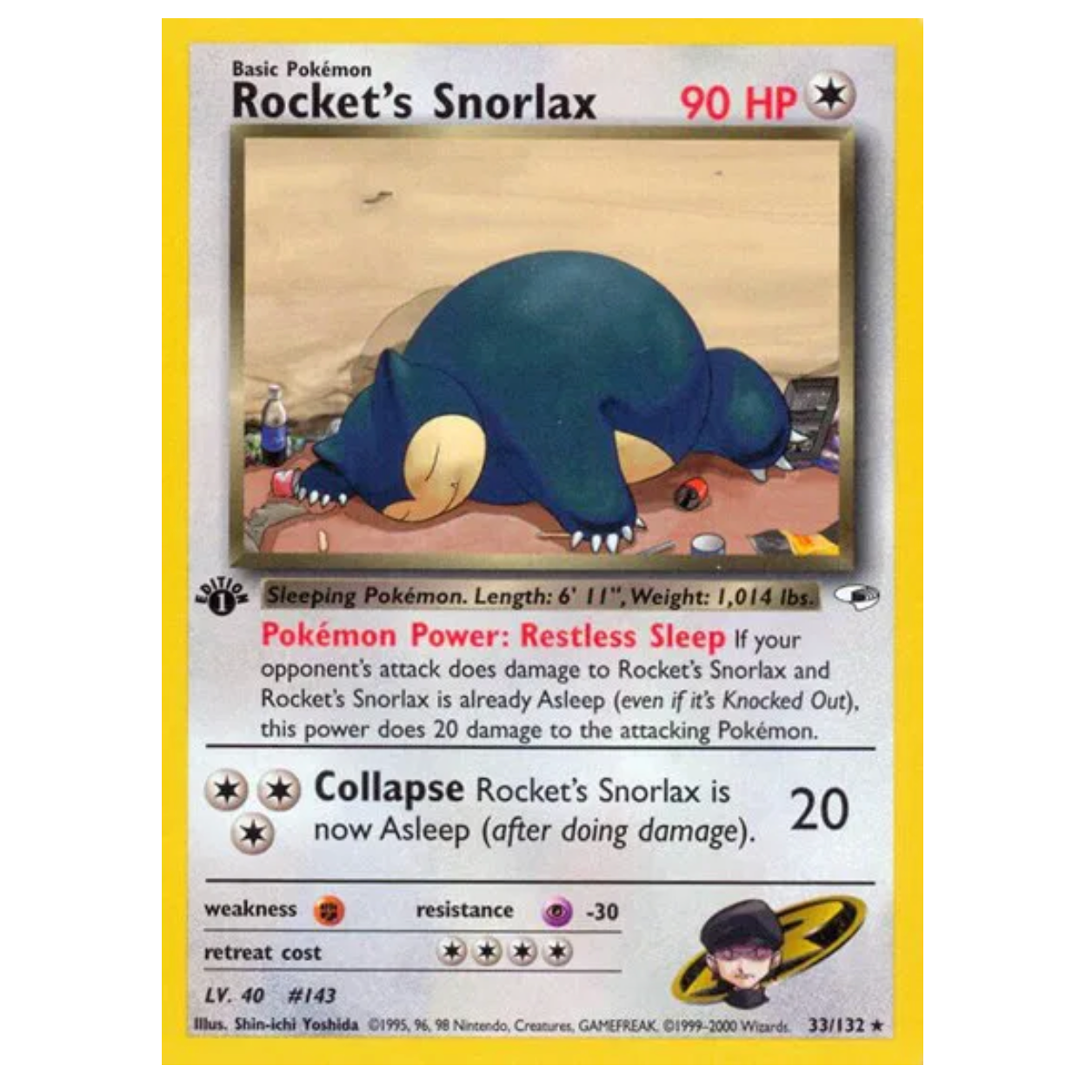 Pokemon TCG Rocket's Snorlax 1st Edition Gym Heroes 33/132