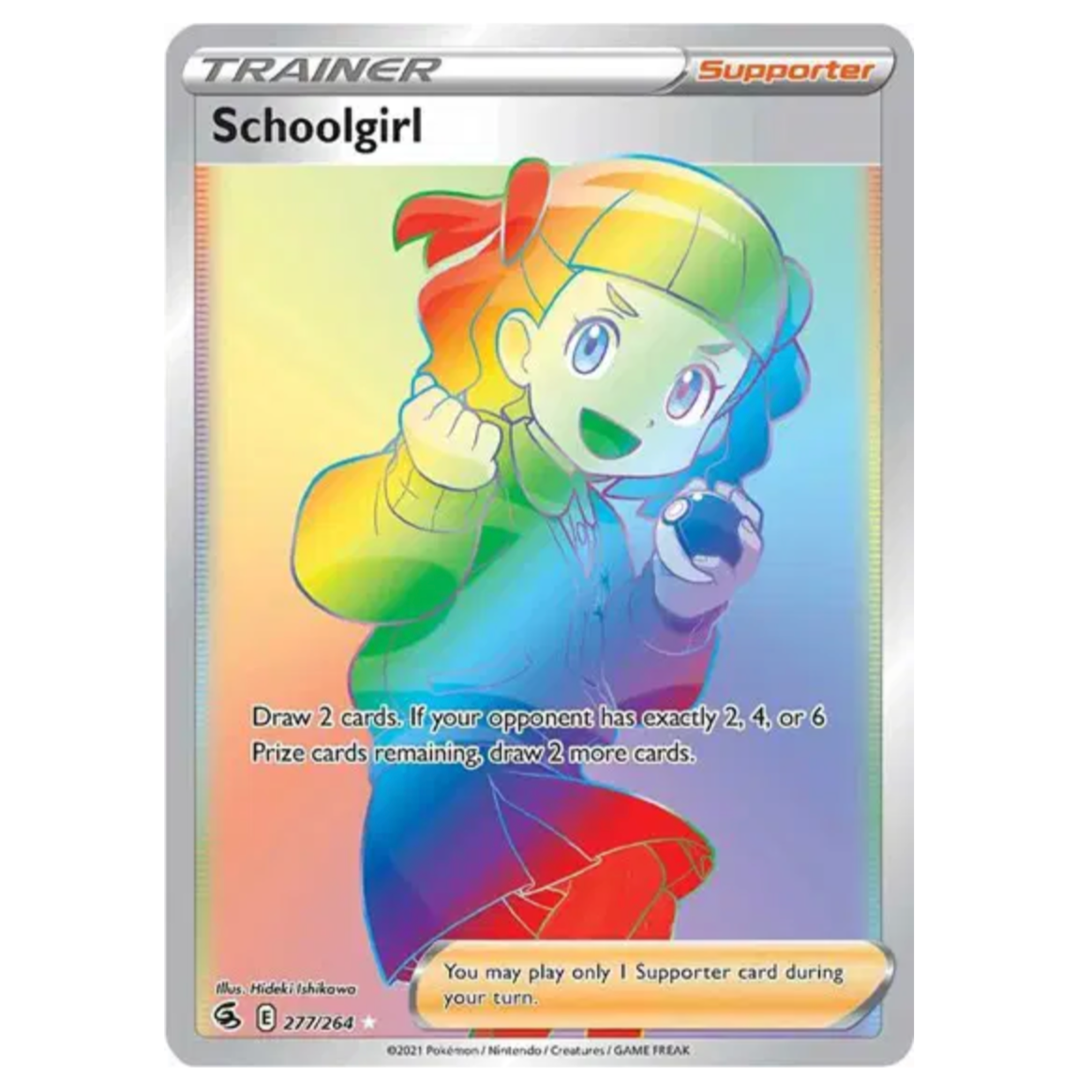 Pokemon TCG Schoolgirl Fusion Strike 277/264