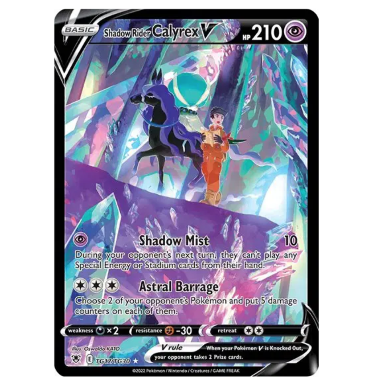Pokemon TCG Shadow Rider Calyrex V Astral Radiance TG17/TG30