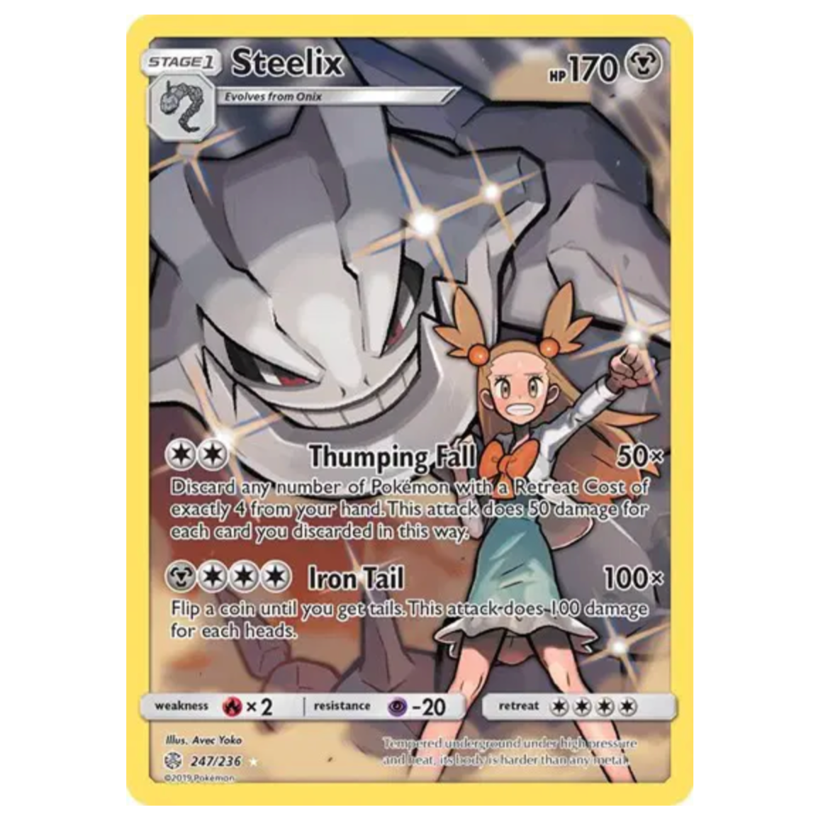 Pokemon TCG Steelix Cosmic Eclipse 247/236