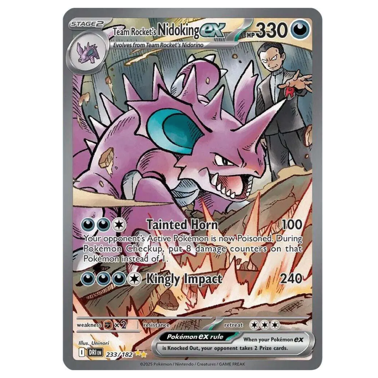 Pokemon TCG Team Rocket's Nidoking EX Destined Rivals 233/182