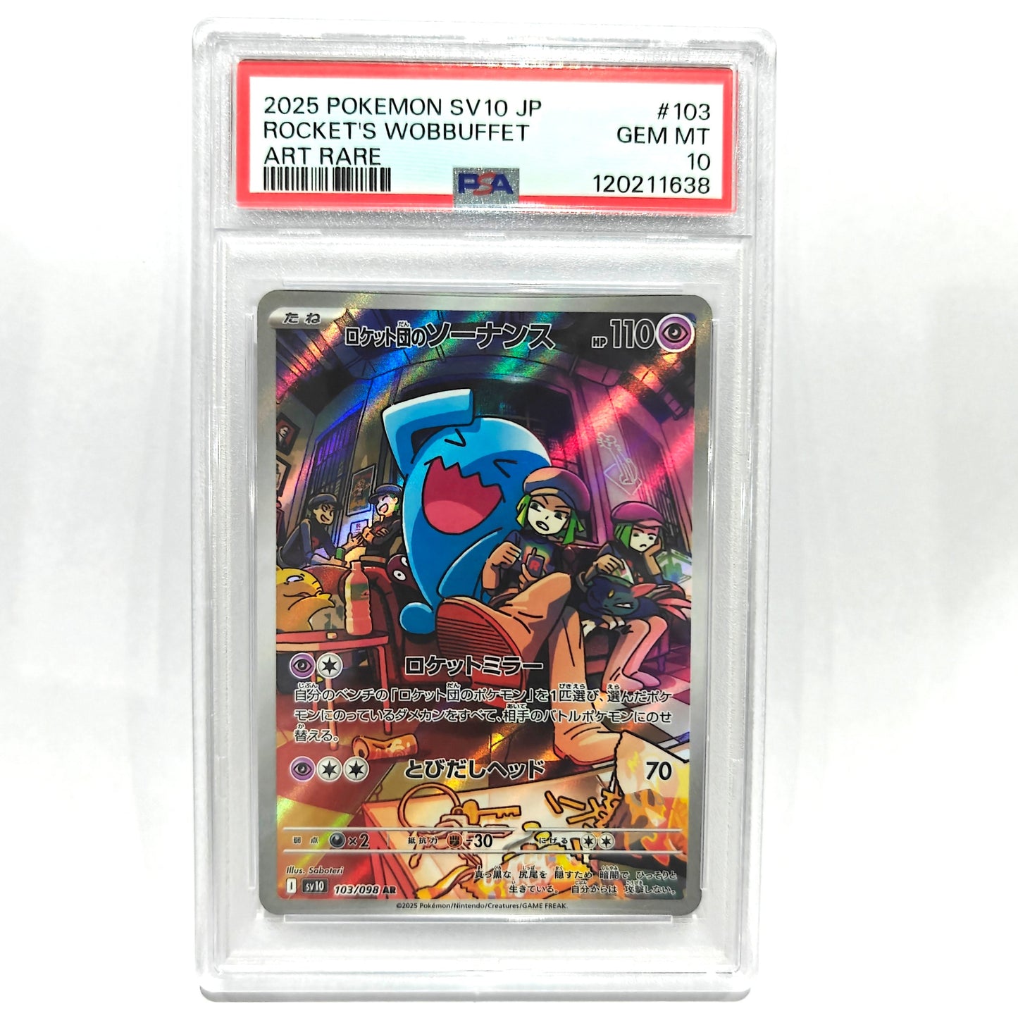 Pokemon TCG Team Rockets Wobbuffet Glory of Team Rocket 103/098 (Japanese) (PSA 10)