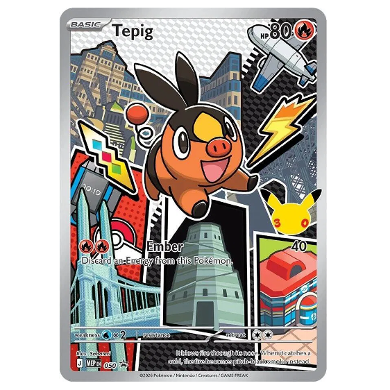 Pokemon TCG Tepig Promo 050