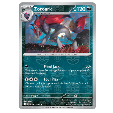Pokemon TCG Zoroark *Master Ball* White Flare 062/086