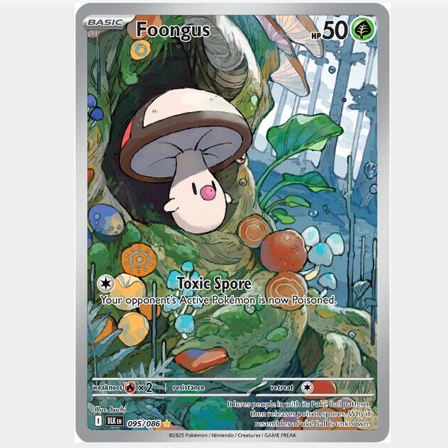 Pokemon TCG Foongus 095/086 (Japanese)