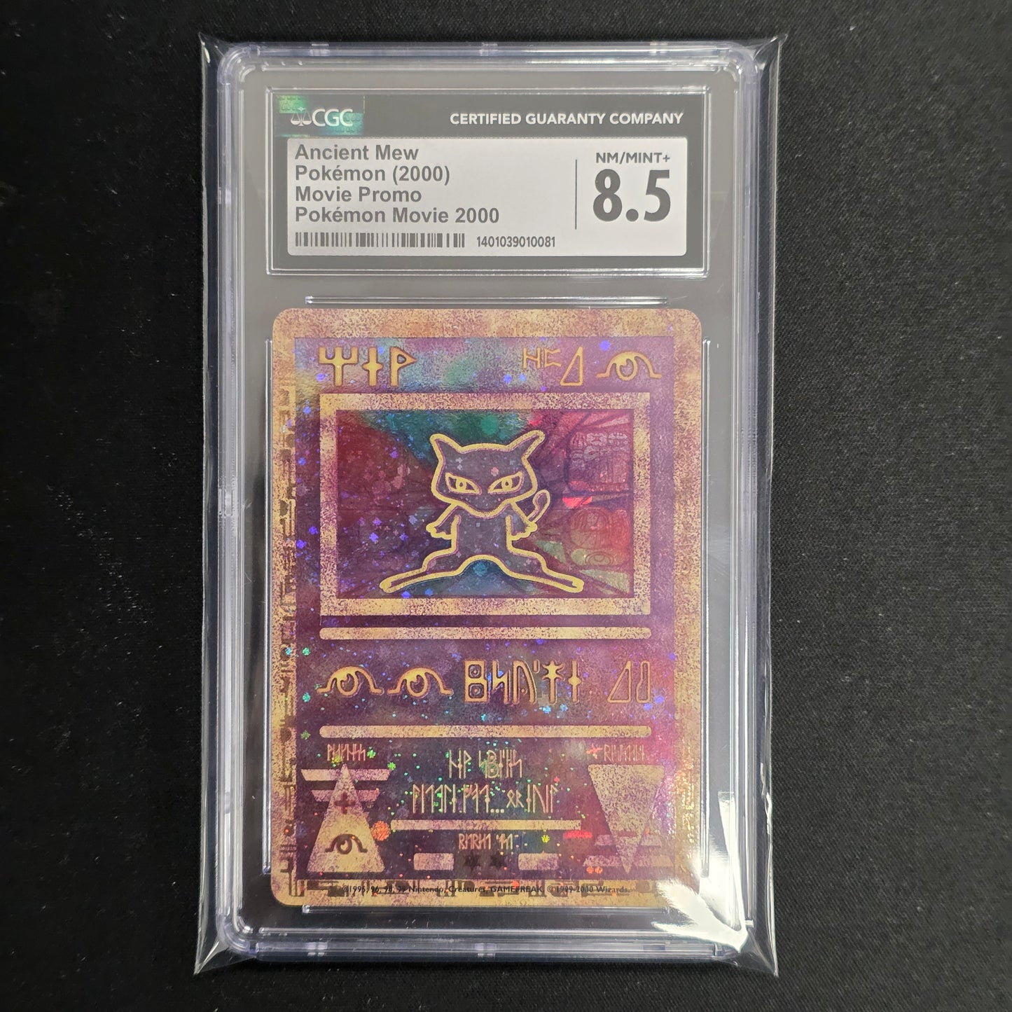 Pokemon TCG Ancient Mew Promo (CGC 8.5)