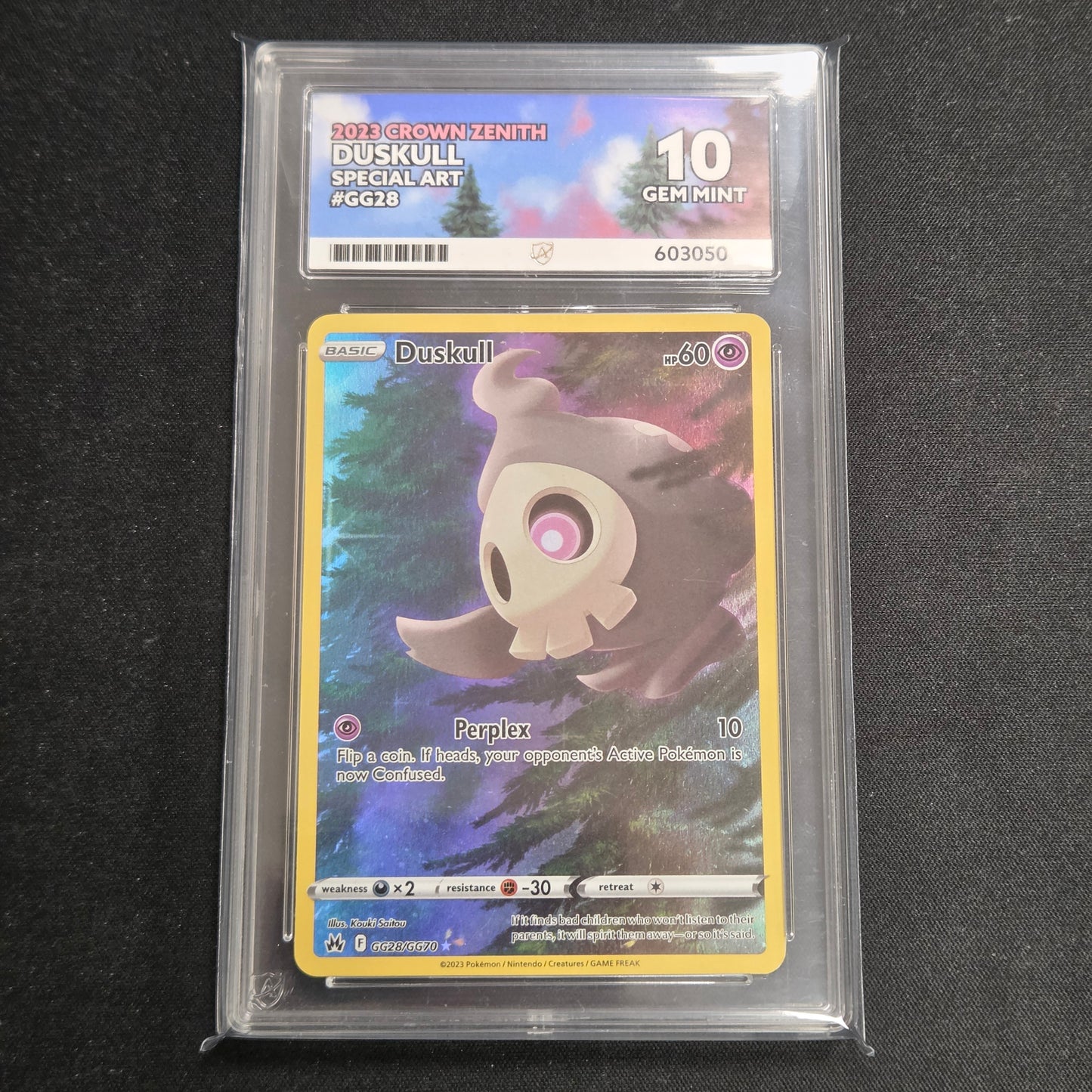 Pokemon TCG Duskull Crown Zenith GG28/GG70 (Ace 10)