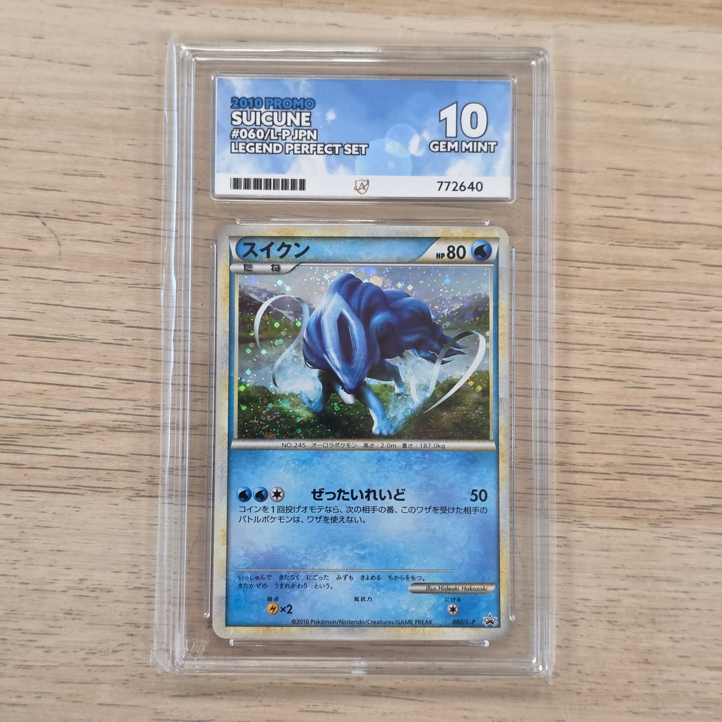 Pokemon TCG Suicune Holo 060/L-P (Graded Ace 10 Japanese)