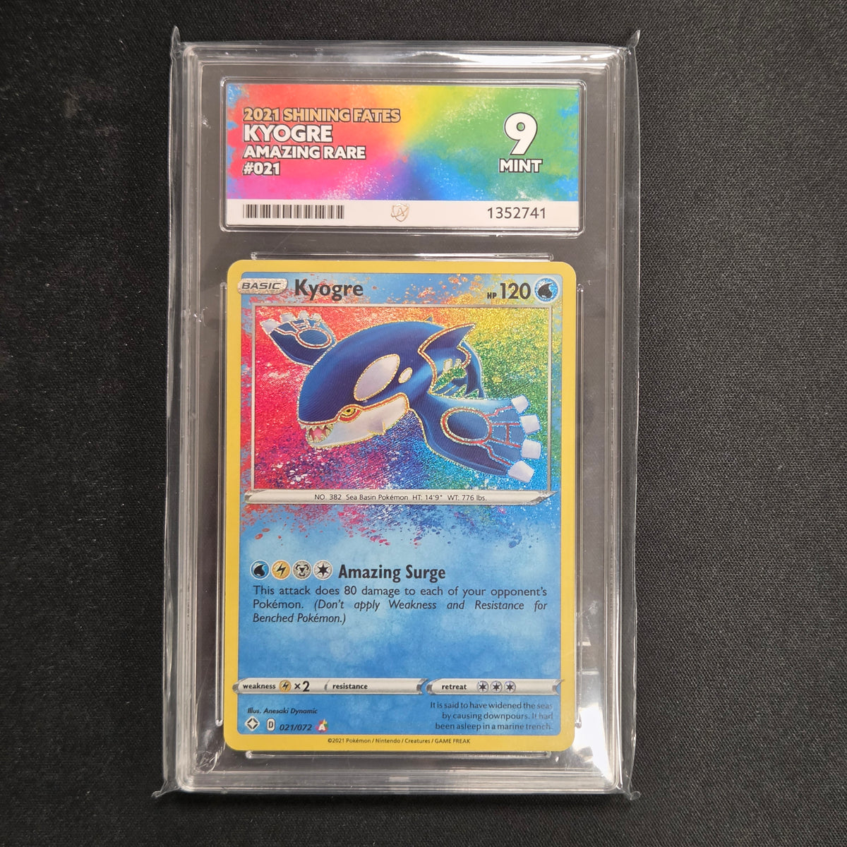 Pokemon TCG Kyogre *Amazing Rare* Shining Fates 021/072 (Ace 9)