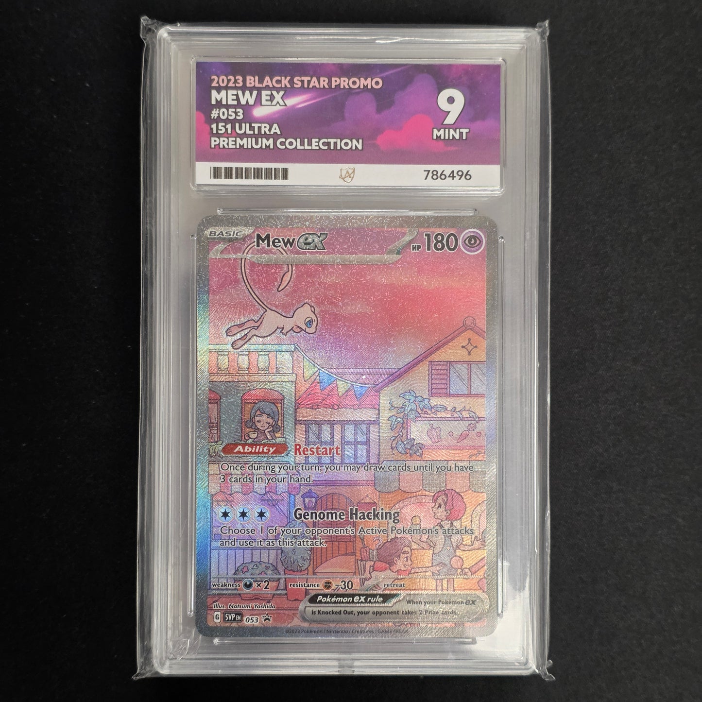 Pokemon TCG Mew ex Promo 053 (Ace 9)