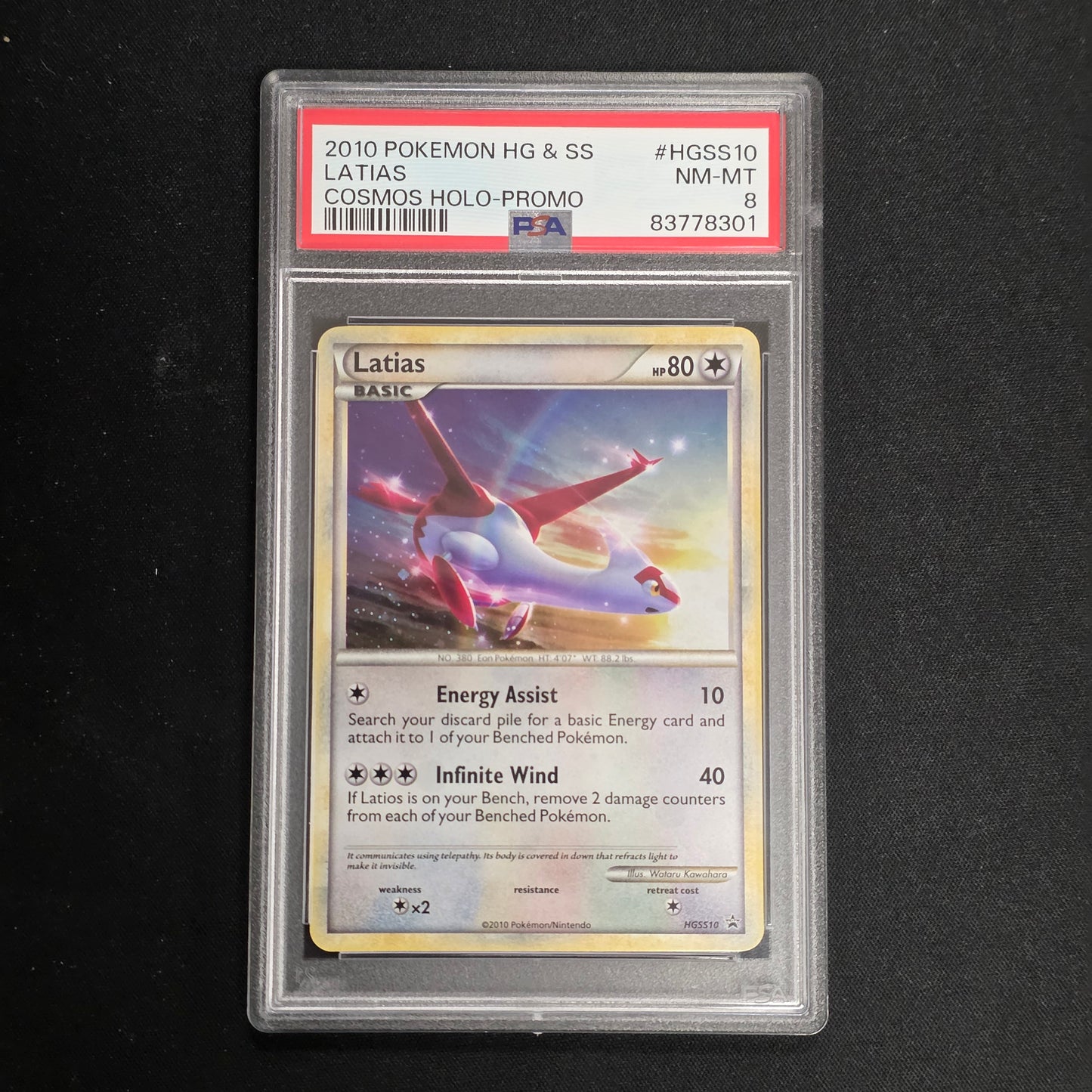 Pokemon TCG Latias Promo HGSS10 (PSA 8)