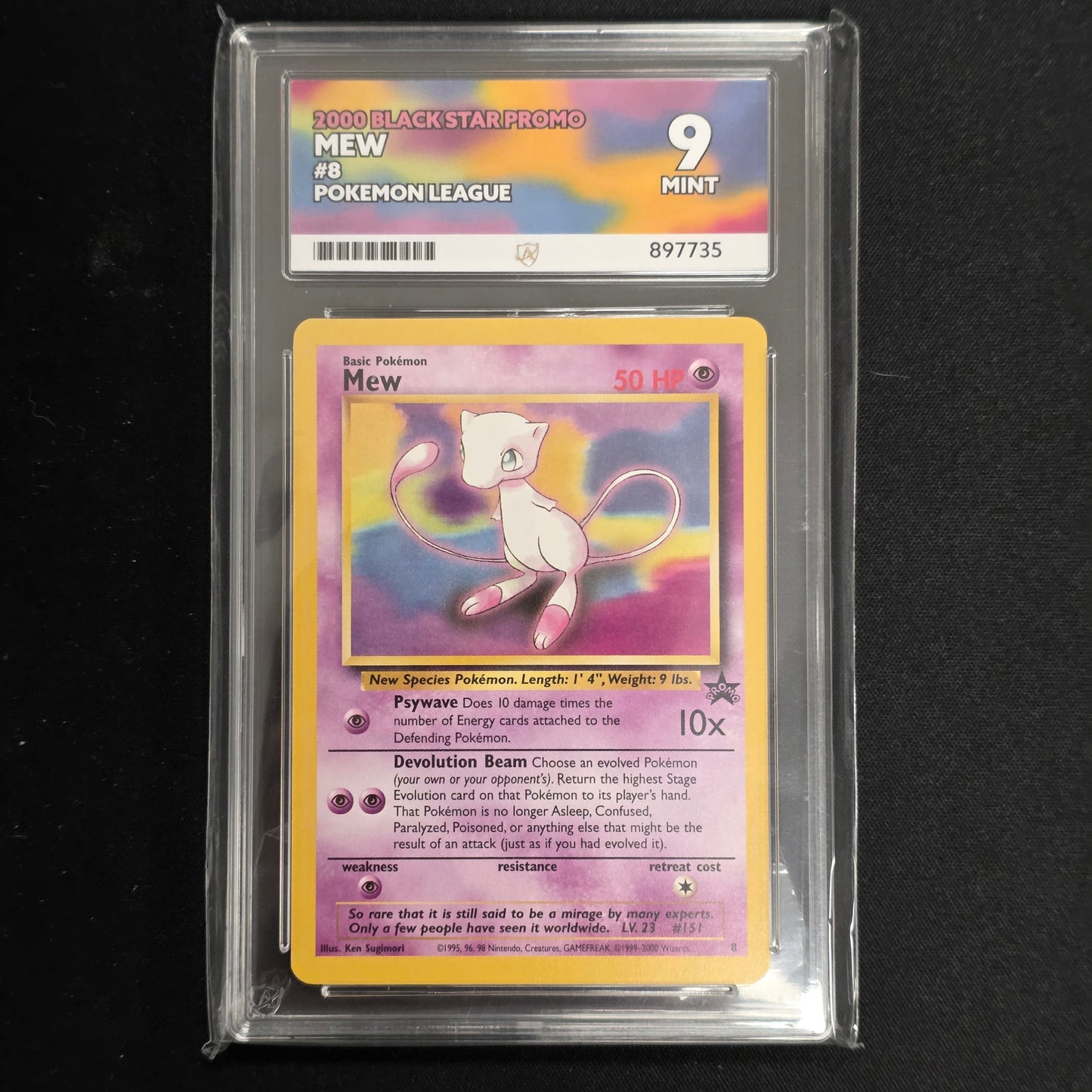 Pokemon TCG Mew 8 (Ace 9)