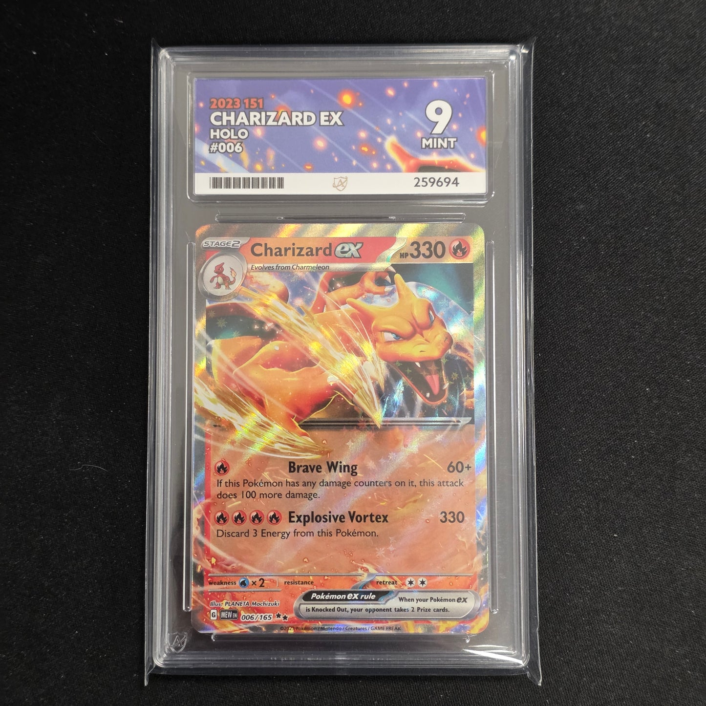 Pokemon TCG Charizard ex 151 (Ace 9)