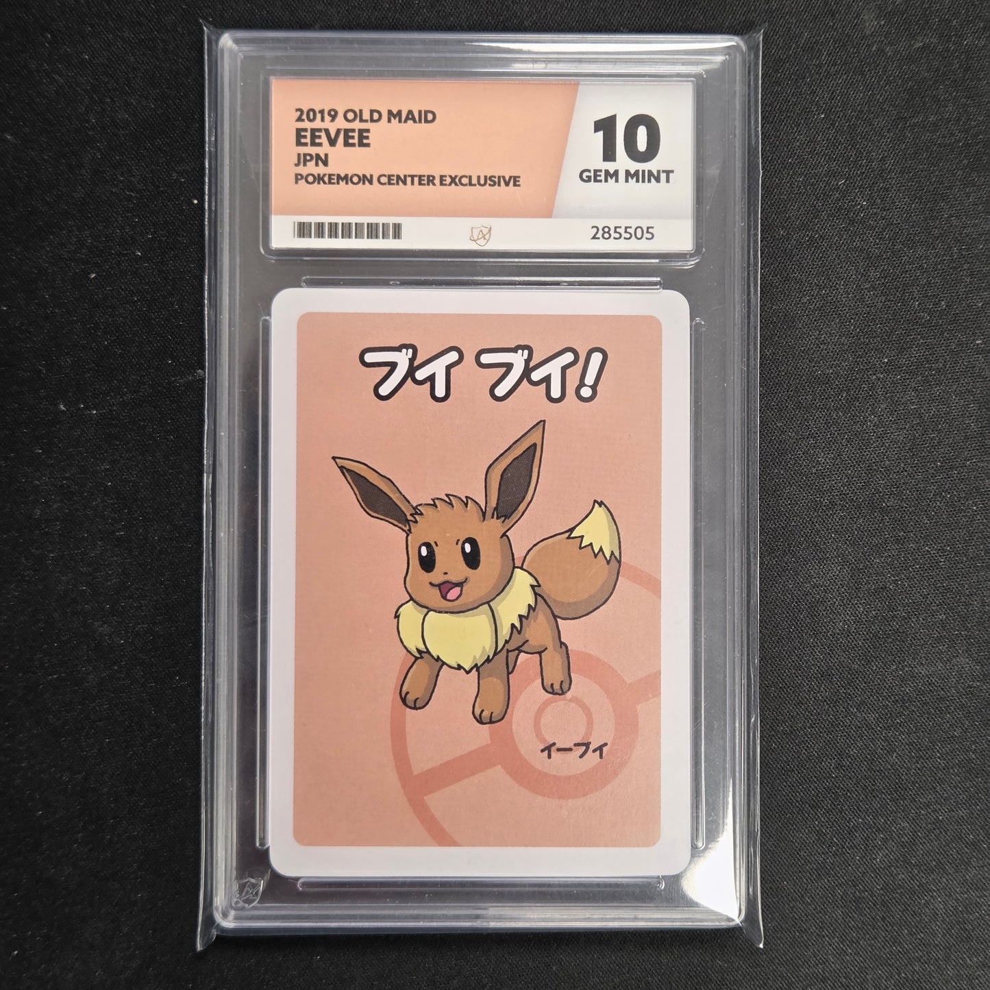 Pokemon Eevee Old Maid (Ace 10)