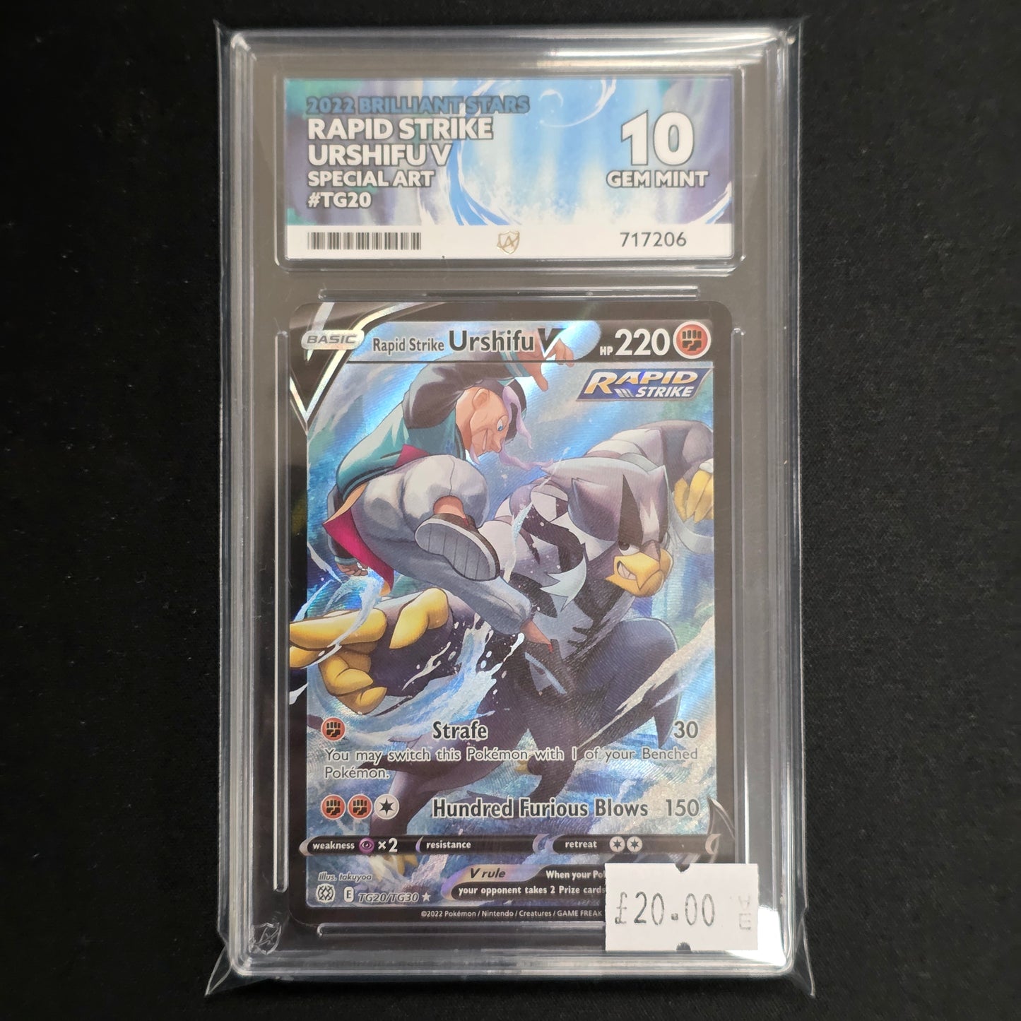 Pokemon TCG Rapid Strike Urshifu V Brilliant Stars TG20/TG30 (Ace 10)