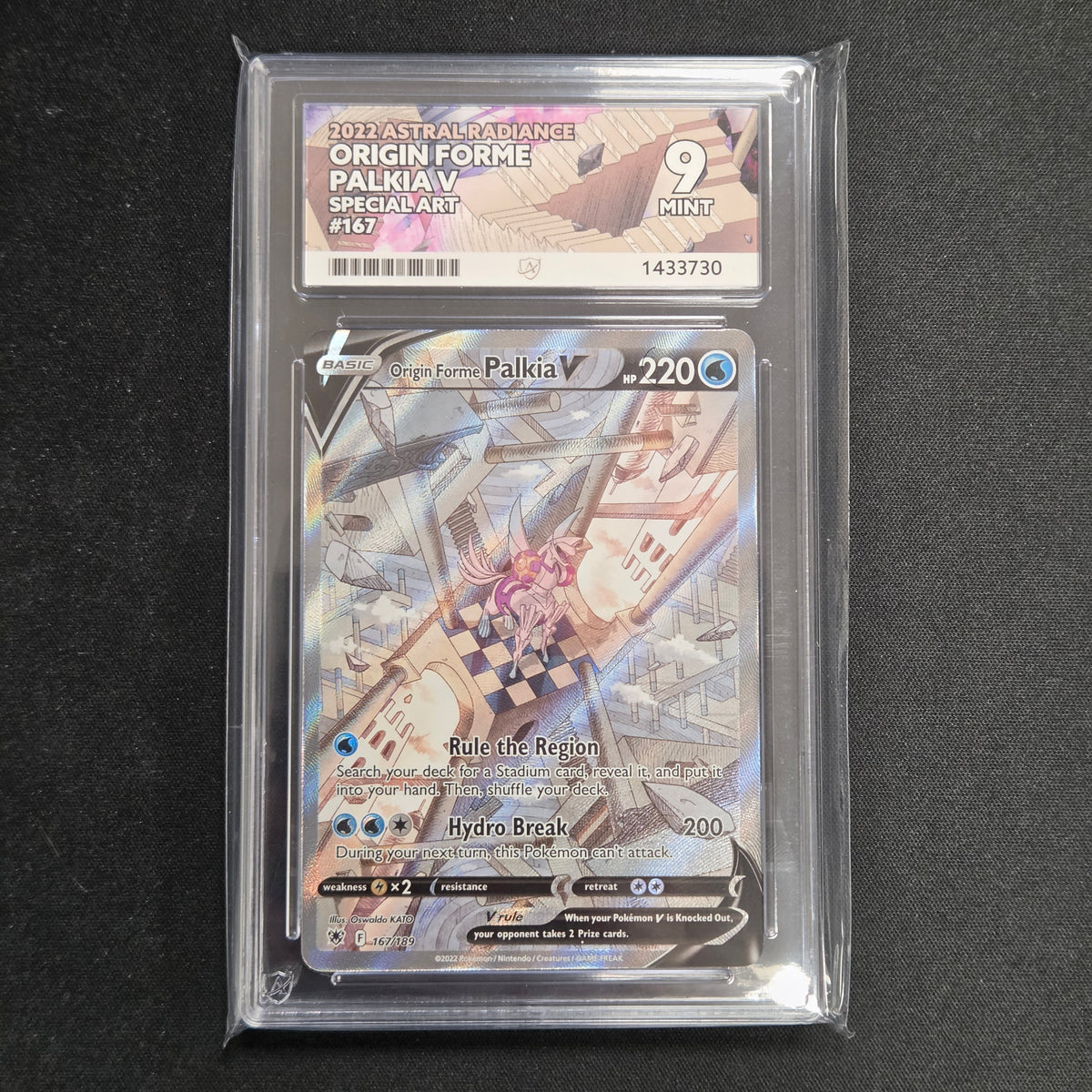 Pokemon TCG Origin Forme Palkia V Astral Radiance 167/189 (Ace 9)
